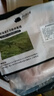 京東跑山豬 國產(chǎn)黑豬里脊肉600g 冷凍 林間慢養(yǎng) 曬單實(shí)拍圖