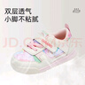 泰蘭尼斯學(xué)步鞋童鞋秋季寶寶面包鞋軟底嬰兒鞋女童機能鞋白/彩23碼 曬單實(shí)拍圖