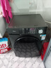 美的（Midea）全自動(dòng)滾筒洗衣機(jī) 10公斤家用大容量MG100V36T變頻電機(jī)一級(jí)能效1.1高洗凈比 蒸汽除菌 家電國補(bǔ)20% MG100V36T 曬單實(shí)拍圖
