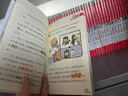 【全系列1-66冊(cè)自選】大偵探福爾摩斯小學(xué)生版 第1-17輯 全套66冊(cè) 福爾摩斯探案全集小學(xué)生版 插畫漫畫版 兒童課外閱讀漫畫書偵探破案懸疑推理小說故事書 【大全套】全集1-66冊(cè)（第1-17輯） 曬單實(shí)拍圖