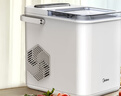 美的（Midea）【國家補貼】制冰機家用小型全自動UV殺菌 迷你宿舍小功率子彈冰自清潔廚房小家電1.4升MBJ-12D17E 曬單實拍圖