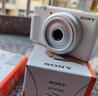 索尼（SONY）【國家補貼】 索尼ZV-1F 學(xué)生數碼相機 1英寸影像傳感器 超廣角定焦20mm 數碼相機 卡片機 白色 曬單實(shí)拍圖