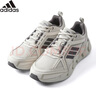 阿迪達斯 （adidas）男鞋夏季CLIMACOOL清風(fēng)鞋網(wǎng)面跑步鞋透氣舒適運動鞋JH9752 41 曬單實拍圖