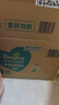 幫寶適【夏天超薄透氣】清新幫透氧Pro嬰兒拉拉褲L78片 尿片尿不濕 曬單實(shí)拍圖