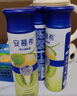 伊利安慕希芒果百香果風(fēng)味酸牛奶230g*10瓶 禮盒裝 曬單實拍圖