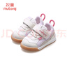 牧童童鞋寶寶學(xué)步鞋男春秋款女童透氣網(wǎng)面嬰兒鞋軟底 煙波紫 25  曬單實(shí)拍圖