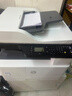惠普（HP）437nda a3打印機(jī) a3a4黑白激光復(fù)印機(jī)掃描機(jī)一體機(jī)自動雙面有線網(wǎng)絡(luò)試卷圖紙商用辦公辦公室復(fù)合機(jī) 437nda【咨詢-送無線配件和數(shù)據(jù)線(單獨(dú)寄)】 曬單實(shí)拍圖