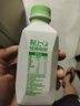 輕上（LIGHT UPPER） 100%椰子水 椰汁飲料 富含天然電解質(zhì) 245ml*10瓶 曬單實(shí)拍圖