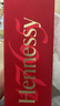 軒尼詩(shī)（Hennessy） VSOP 干邑白蘭地法國(guó)進(jìn)口洋酒700ml 煥新上市禮盒送禮 曬單實(shí)拍圖