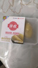 佳農(nóng) 泰國(guó)冷凍 金枕頭榴蓮肉  凈重250g/盒 單盒裝 榴蓮 生鮮水果 曬單實(shí)拍圖