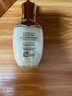 后天氣丹光耀煥活緊顏滋養(yǎng)系列2件套50ml+50ml抗皺水乳  曬單實拍圖