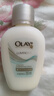 玉蘭油（OLAY）Olay玉蘭油三重凈白淡斑乳液隔離防曬霜美白保濕提亮潤(rùn)膚露 SPF1530mlOlay三重凈白防曬乳 曬單實(shí)拍圖