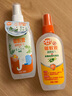 歐護（OFF?。├走_戶(hù)外出游防蚊噴霧兒童款驅蚊液歐護佳兒護防蚊花露水蚊不叮 兒童款-佳兒護草本艾葉100ml 曬單實(shí)拍圖