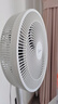 美的（Midea）【品質(zhì)推薦】七葉輕音柔風(fēng)電風(fēng)扇/家用省電落地扇/臺式電扇/廣角搖頭節(jié)能宿舍大風(fēng)量節(jié)能小型風(fēng)扇 白色經(jīng)典款 曬單實(shí)拍圖