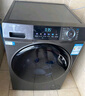 海爾（Haier）滾筒洗衣機(jī)全自動(dòng)12公斤大容量超薄家用家電國(guó)家補(bǔ)貼20%一級(jí)能效 懶人家電以舊換新XQG120-L50DS  曬單實(shí)拍圖