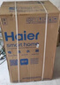 海爾（Haier）國(guó)家補(bǔ)貼20%電熱水器50升 PD3 金剛無(wú)縫膽終身免換鎂棒一級(jí)能效節(jié)能省電儲(chǔ)水式大水量家用洗澡速熱 曬單實(shí)拍圖