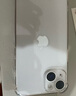 Apple 蘋果 iPhone 14   支持移動(dòng)聯(lián)通電信5G 雙卡雙待手機(jī)國(guó)行優(yōu)惠券補(bǔ)貼 星光色 128G 曬單實(shí)拍圖