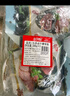 恒都 五香鹵牛腱 200g 開袋即食 休閑零食 熟食下酒菜 重慶特產(chǎn) 曬單實拍圖