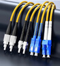 SK-LINK 光纖跳線 LC-LC電信級單模雙芯千兆萬兆UPC光纖線收發(fā)器尾纖低煙無鹵 SK-TXSM-2LCLC30M 30米  曬單實(shí)拍圖