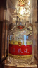 五糧液 普五八代  2024-25年 濃香型白酒 52度 500ml 單瓶【名酒鑒真】 曬單實(shí)拍圖