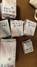 ABC日夜衛(wèi)生巾組合 KMS輕透薄0.1cm姨媽巾套裝 12包81片 曬單實(shí)拍圖