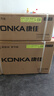 康佳（KONKA）京東聯(lián)名1匹 新一級能效超省電 家電國家補貼20%  變頻冷暖臥室空調(diào)掛機 KFR-25GW/N5B10以舊換新 曬單實拍圖