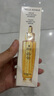 嬌蘭（Guerlain）帝皇蜂姿復(fù)原蜜精華50ml緊致修護(hù)抗皺護(hù)膚禮盒生日七夕情人節(jié)禮物 曬單實(shí)拍圖