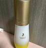 袋鼠媽媽準(zhǔn)孕婦妊娠油乳雙萃小金瓶撫紋精華乳淡化紋路專用橄欖油100ml 曬單實(shí)拍圖