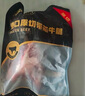原切進(jìn)口牛腱子(帶脂率約10%) 曬單實(shí)拍圖
