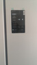 海爾（Haier）539升十字對(duì)開四開雙開門白色風(fēng)冷無(wú)霜家用電冰箱一級(jí)能效變頻BCD-539WGHTDEDWVU1國(guó)家補(bǔ)貼20% 曬單實(shí)拍圖