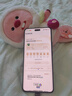 華為 nova 14 Pro 國家補貼 512GB 羽砂黑  鴻蒙AI 多焦段紅楓質(zhì)感人像 鴻蒙智能手機 曬單實拍圖
