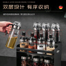 合慶油壺調(diào)料盒瓶子調(diào)料器皿套裝組合調(diào)味盒鹽罐帶置物架醬油瓶佐料盒 18件套 -【6油壺+6瓶+5罐+架子】 曬單實(shí)拍圖