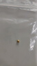 縱橫金業(yè)足金999   黃金轉(zhuǎn)運(yùn)珠 金珠子  1克 單顆 頂珠 散珠 手串diy 1克  轉(zhuǎn)運(yùn)珠 曬單實(shí)拍圖