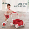 kidpop寶寶學(xué)步車1-3歲多功能手推車防側(cè)翻可調(diào)速助步車周歲禮物 童真綠 曬單實(shí)拍圖