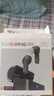 籟特易耳【2025新款-重磅新品】星環(huán)ultra藍(lán)牙耳機(jī)入耳式真無線HiFi音質(zhì)主動(dòng)降噪超長續(xù)航游戲音樂運(yùn)動(dòng)耳機(jī) 炭黑【52dB深空降噪】 LDAC/LHDC-雙版本 曬單實(shí)拍圖