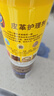 碧麗珠皮革護理劑330ml皮具護理劑清潔劑去污清潔免水洗超市同款 碧麗珠皮革護理劑330ml 曬單實拍圖