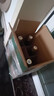 竹葉青酒45度玻瓶竹葉青酒475ml 玻竹 山西杏花村汾酒露酒中秋送禮 45度 475mL 6瓶 曬單實(shí)拍圖
