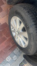 德國(guó)馬牌（Continental）汽車輪胎 225/65R17 102V UCJ 適配哈弗H6/M6長(zhǎng)安CS75/奇駿 曬單實(shí)拍圖