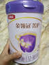 伊利金領(lǐng)冠菁護(hù)A2【高量乳鐵蛋白】幼兒奶粉3段(1-3歲)800g*6整箱裝 曬單實(shí)拍圖