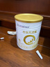 合生元（BIOSTIME）派星嬰幼兒配方1段進(jìn)口奶粉350g 0-6個月【智護(hù)腦發(fā)育】 曬單實(shí)拍圖