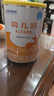 雀巢健康科學(xué)藹兒舒 無乳糖 乳蛋白深度水解配方食品 0-12月適用 400g正品保證 曬單實(shí)拍圖