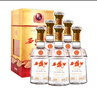 西鳳酒 6年 六年陳釀經(jīng)典水晶瓶 45度 500ml*6瓶 整箱裝 鳳香型白酒 曬單實(shí)拍圖