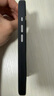 猩球衛(wèi)士【清爽手感】適用蘋果16ProMax手機殼iPhone15ProMax石英砂巖散熱16Pro簡約磁吸軟邊14ProMax外殼 石英巖砂黑色丨MagSafe磁吸保護殼 iPhone 16 Pro 曬單實拍圖