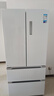 美的（Midea）508升法式多門四開門一級(jí)能效雙系統(tǒng)雙循環(huán)除菌凈味國(guó)家補(bǔ)貼20%家用冰箱大容量BCD-508WTPZM(E)白 曬單實(shí)拍圖