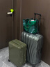 新秀麗（Samsonite）經(jīng)典貝殼拉桿箱男女超輕盈旅行行李箱升級(jí)版 綠色 CS2 28英寸 曬單實(shí)拍圖