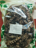 濱隴堂云南特級(jí)野生蟲(chóng)草參頂天柱西藏野生特級(jí)地參竹節(jié)參干貨煲湯泡酒 蟲(chóng)草參500克 曬單實(shí)拍圖