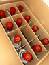 五糧液股份 綿柔尖莊 濃香型白酒 50度 500mL*12瓶 整箱原箱裝 曬單實(shí)拍圖