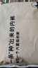 霞湖世家內(nèi)褲男5A抗菌平腳內(nèi)褲舒適親膚透氣不悶熱男士無痕彩棉內(nèi)褲RF2308 山茶色+水墨灰+日落黃 3條 2XL （131-150斤） 曬單實(shí)拍圖