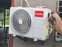 統(tǒng)帥海爾智家出品統(tǒng)帥空調(diào)1.5匹KFR-35GW/LPA1-1超省電一級(jí)能效 1.5匹 一級(jí)能效 曬單實(shí)拍圖