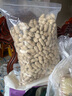河源農(nóng)家水煮花生水煮咸干花生袋裝零食鄉(xiāng)村土特產(chǎn) 農(nóng)家水煮咸干花生（不脆口的） 1500g 曬單實拍圖
